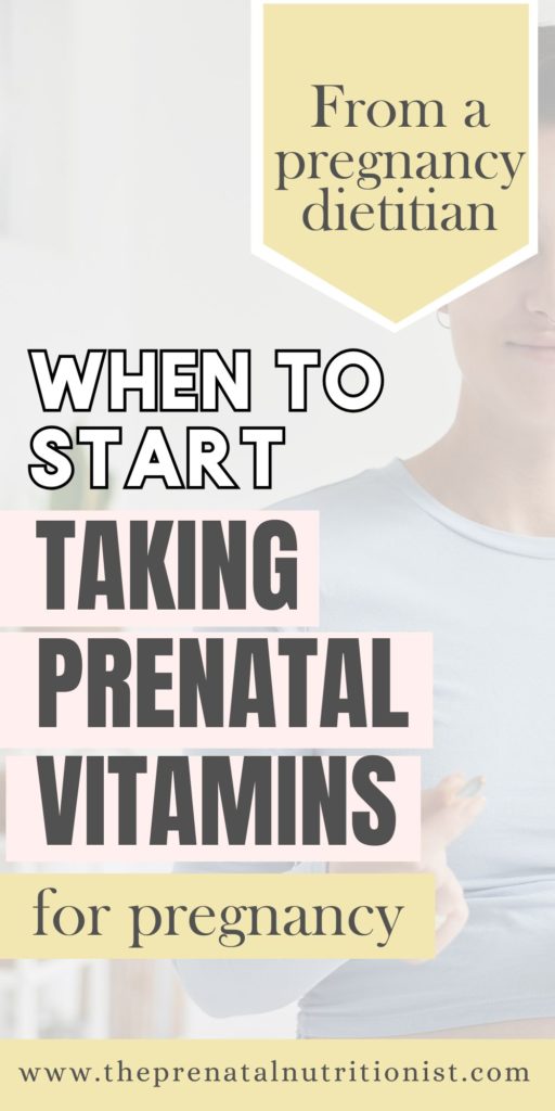 When To Start Taking Prenatal Supplements